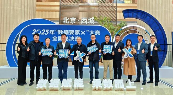 【行稳致远 “码”上联通】联通“气象×A